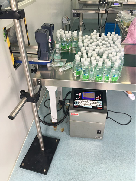 捷诺喷码设备在化妆品瓶底部喷码