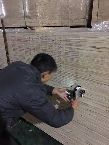 手持喷码机