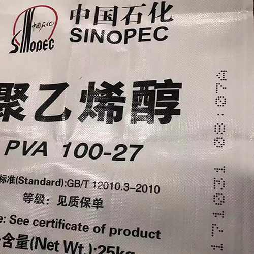 大字符喷码机在编织应用