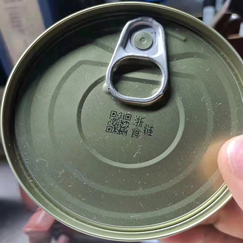 食品包装追溯码应用