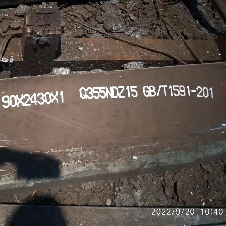 7501.jpg