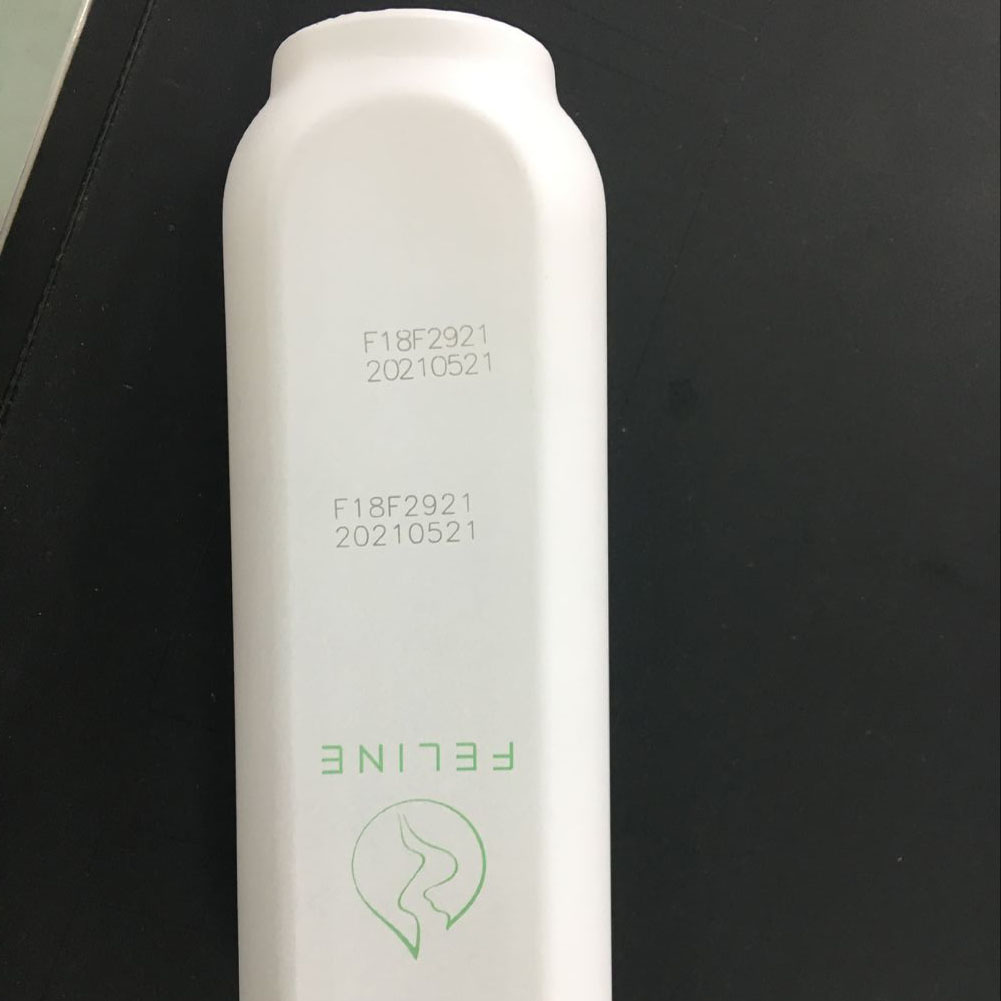 CO2二氧化碳激光玻璃瓶激光喷码.jpg