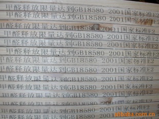 杭州捷诺生产的手持喷码机.JPG