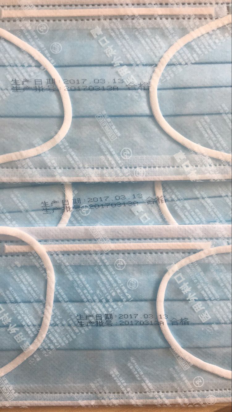 医疗用品喷码.jpg