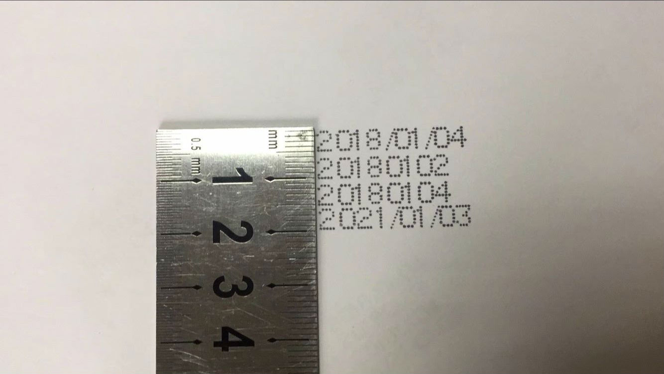 手持喷码机喷印点阵字体